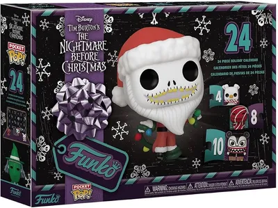 Funko Pop! Mystery Mini Advent Calendar